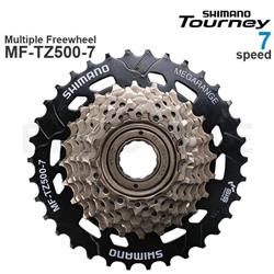 Piñon Shimano 7 Vel 14-34 MF-TZ500 Rosca con Megarange