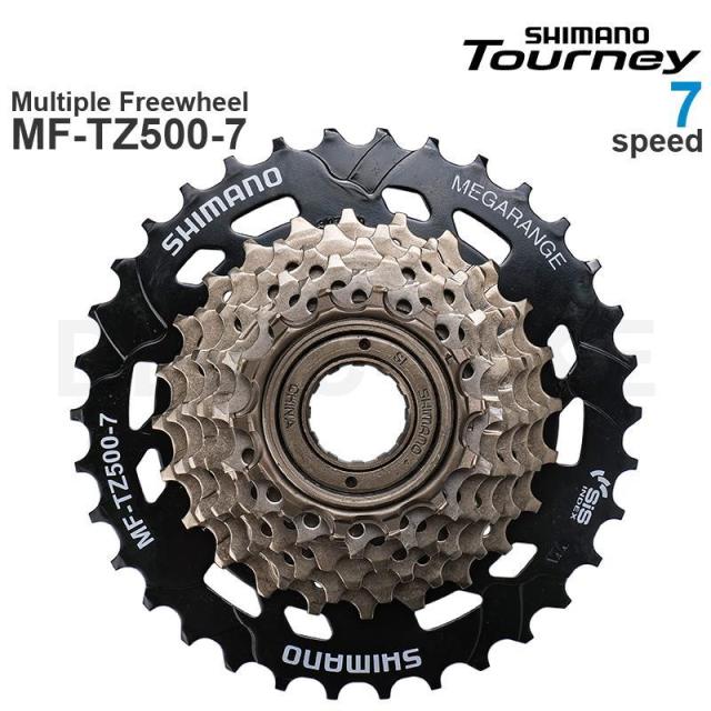Piñon Shimano 7 Vel 14-34 MF-TZ500 Rosca con Megarange