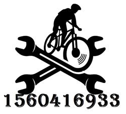 Servicio Técnico y reparación de 3 Bicicletas