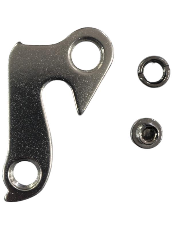 Fusible TBN34 Compatible Haro Merida